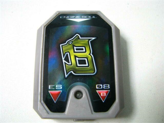 Mua bán DX GO-ON JETRAS